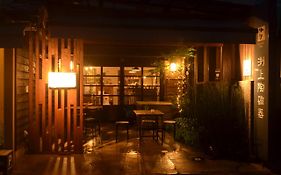 Ilha / Accommodation